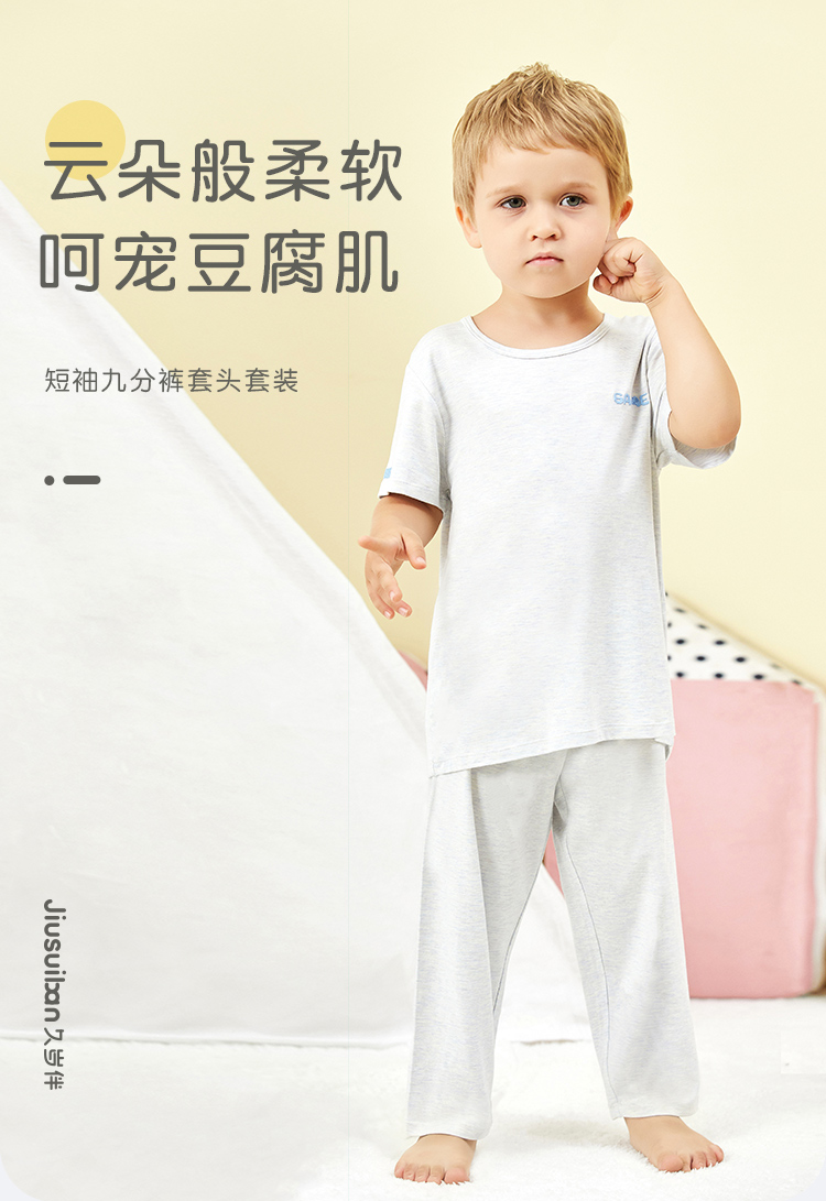详情页 (1).jpg