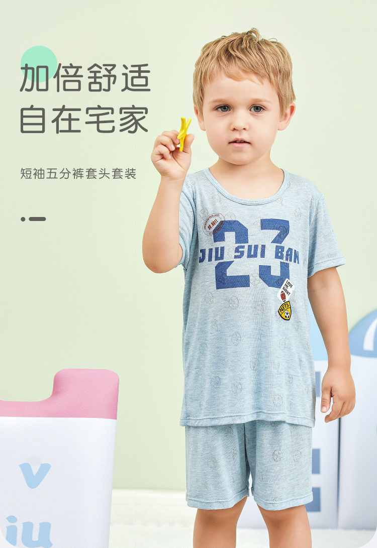2022春夏详情页750_01.jpg