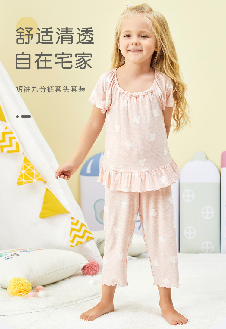详情页_01.jpg