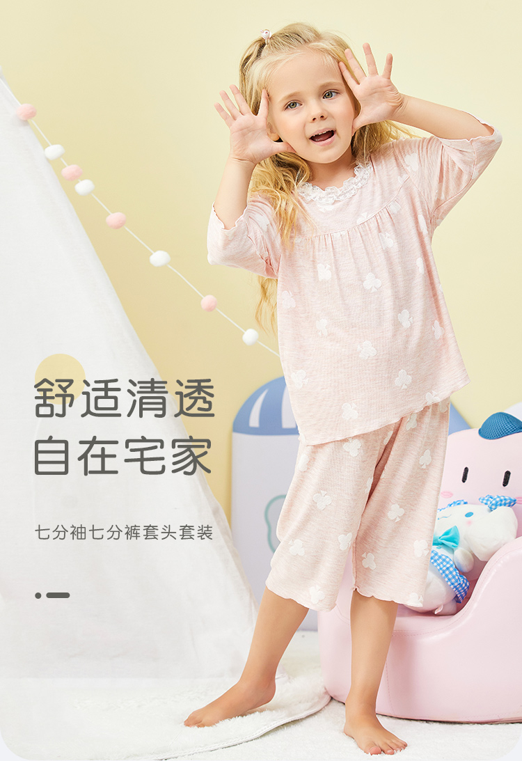 详情页_01.jpg