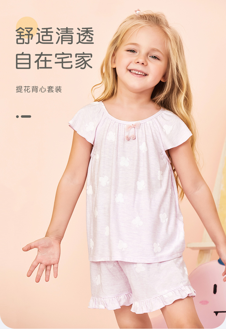 详情页_01.jpg