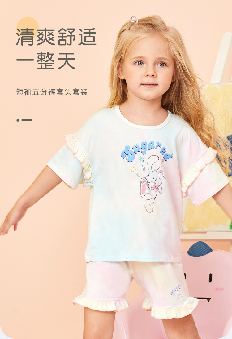 详情页_01.jpg
