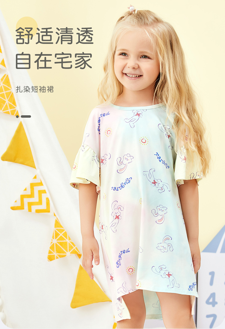 详情页_01.jpg