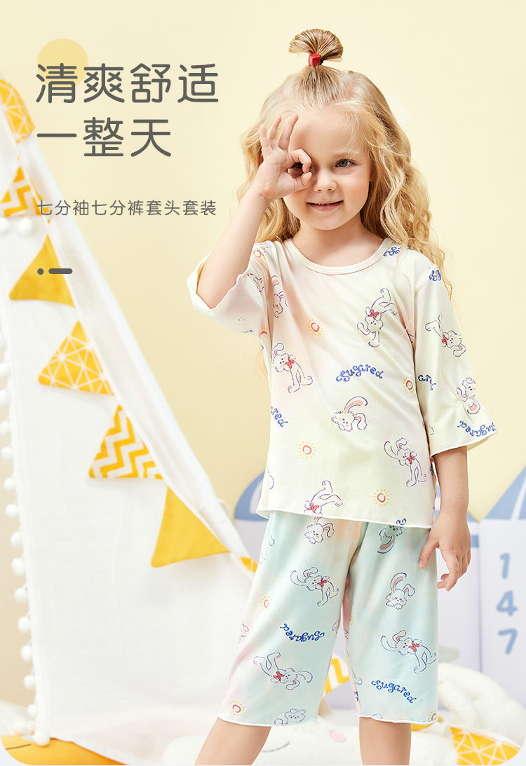 详情页_01.jpg
