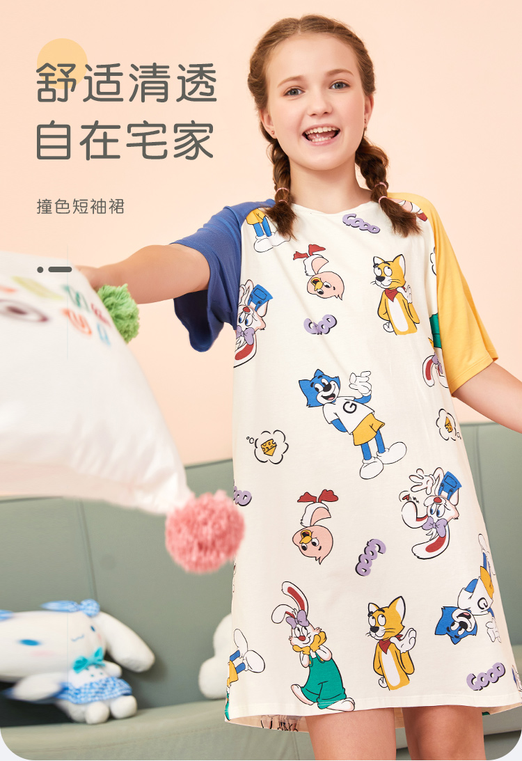 详情页_01.jpg