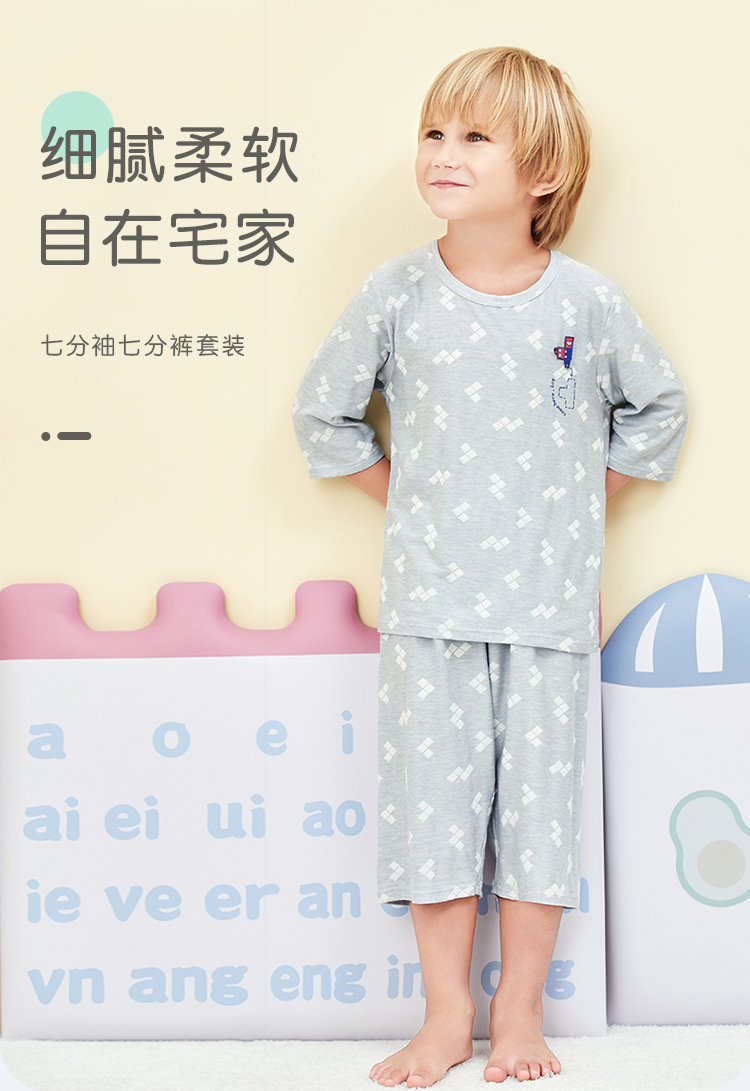 2022春夏详情页750_01.jpg