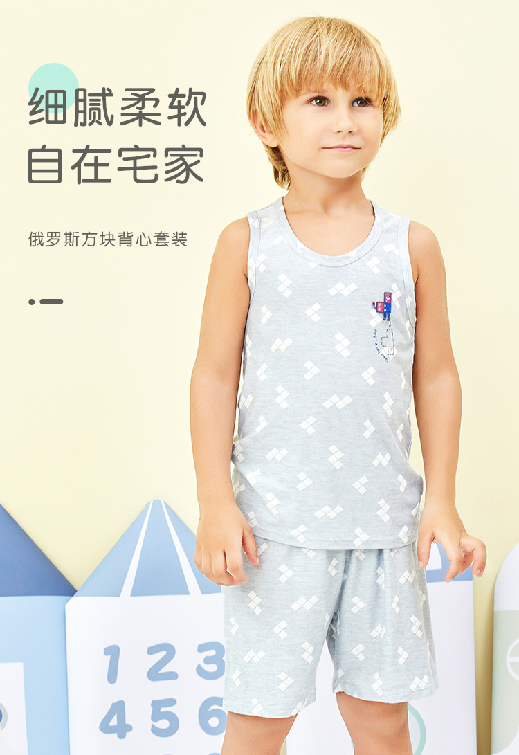 2022春夏详情页750_01.jpg