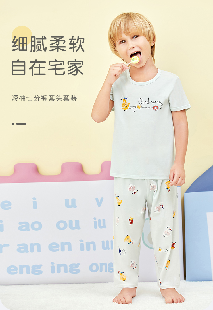 2022春夏详情页750_01.jpg