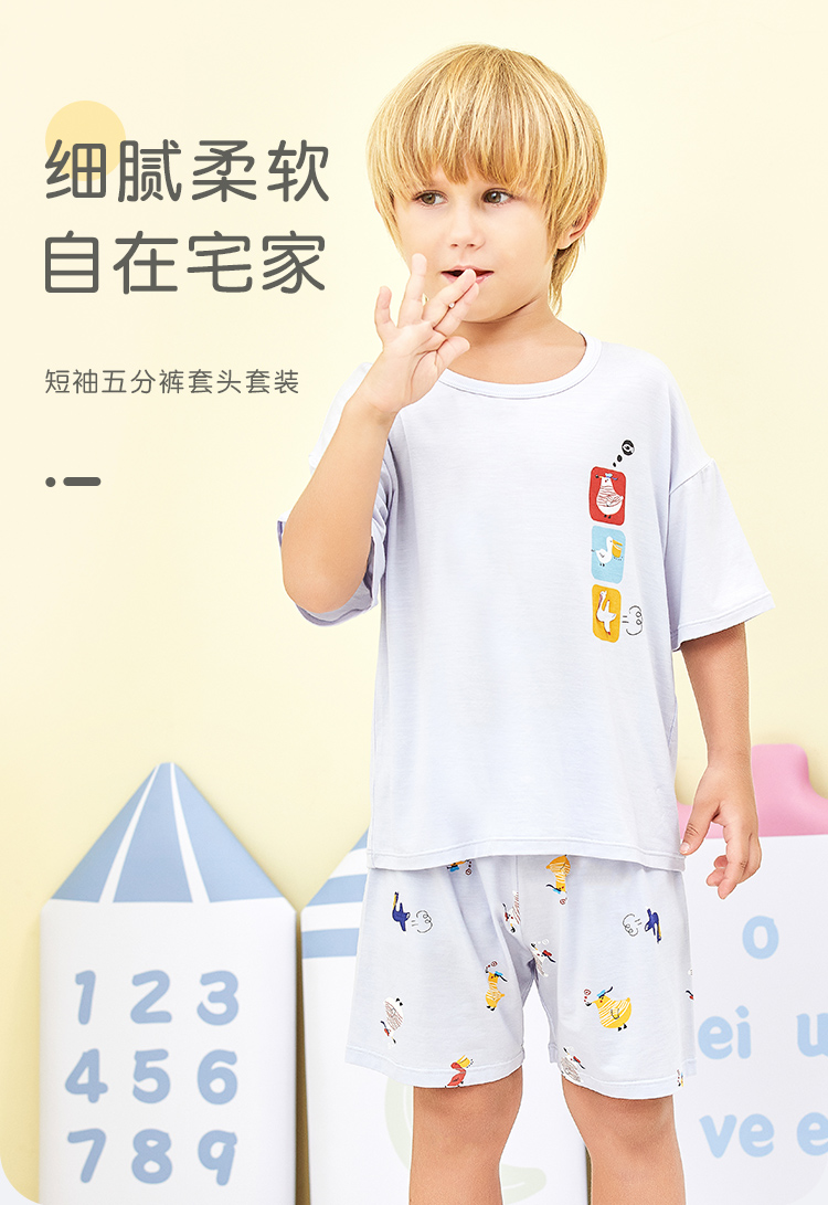 2022春夏详情页750_01.jpg