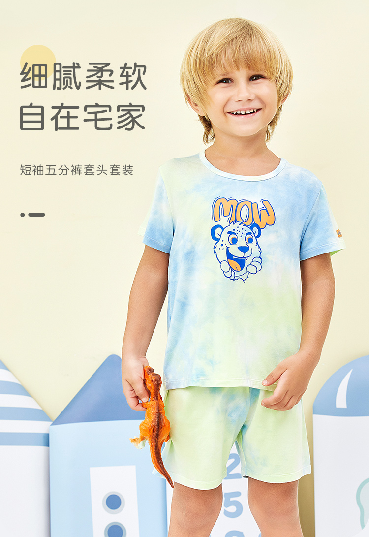 2022春夏详情页750_01.jpg