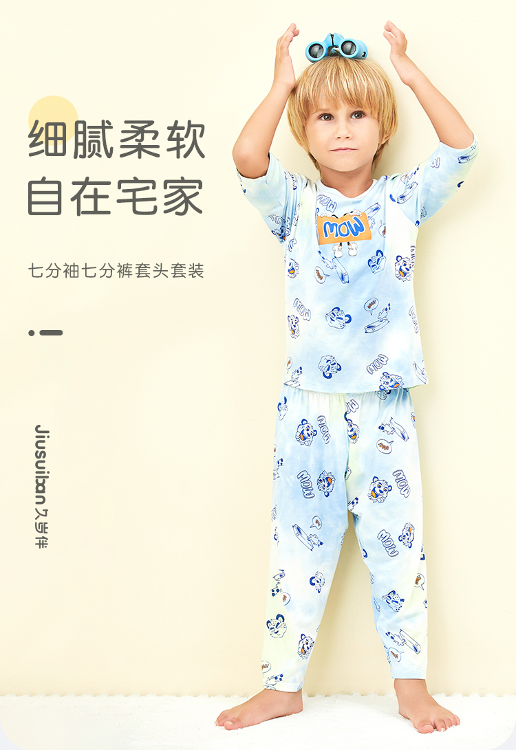 2022春夏详情页750_01.jpg