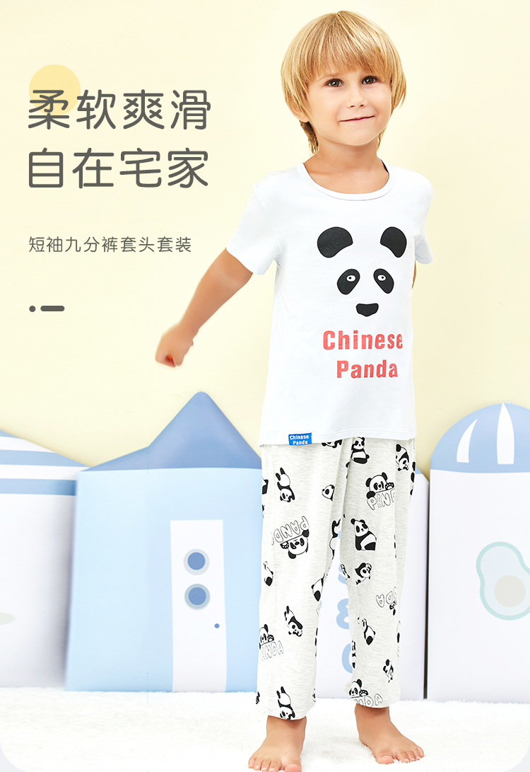 2022春夏详情页750_01.jpg
