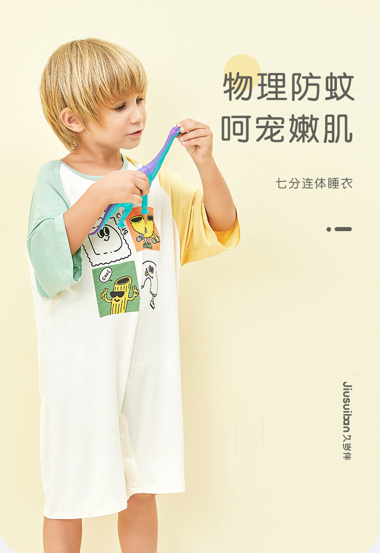 详情页_01.jpg