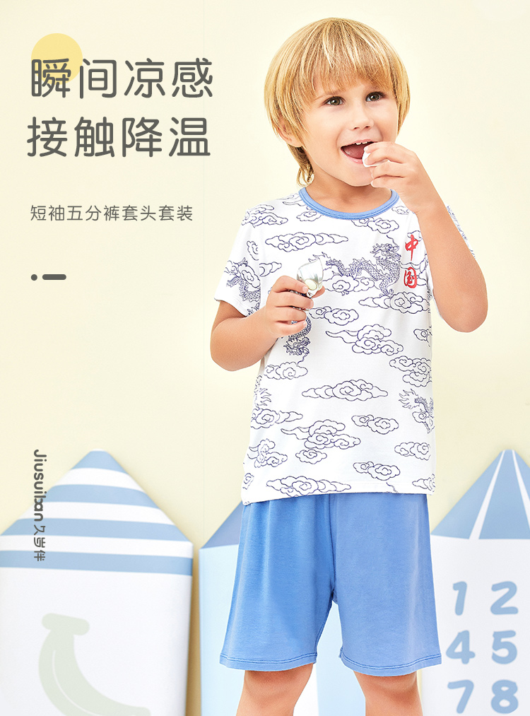 详情页_01.jpg