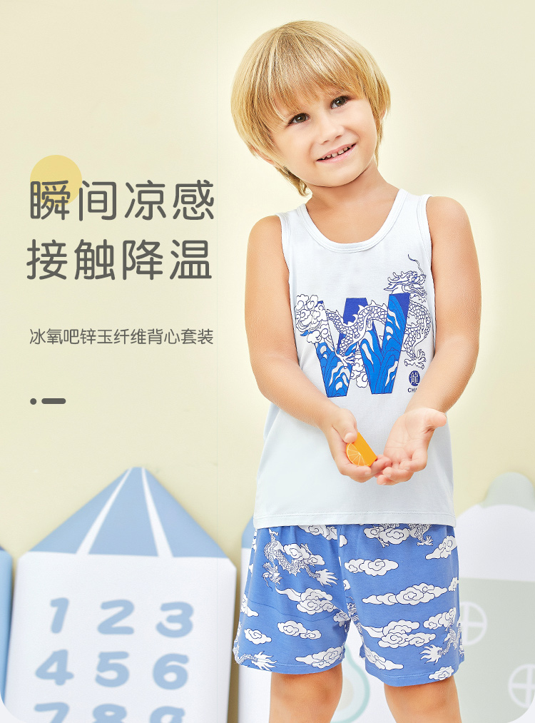 详情页_01.jpg