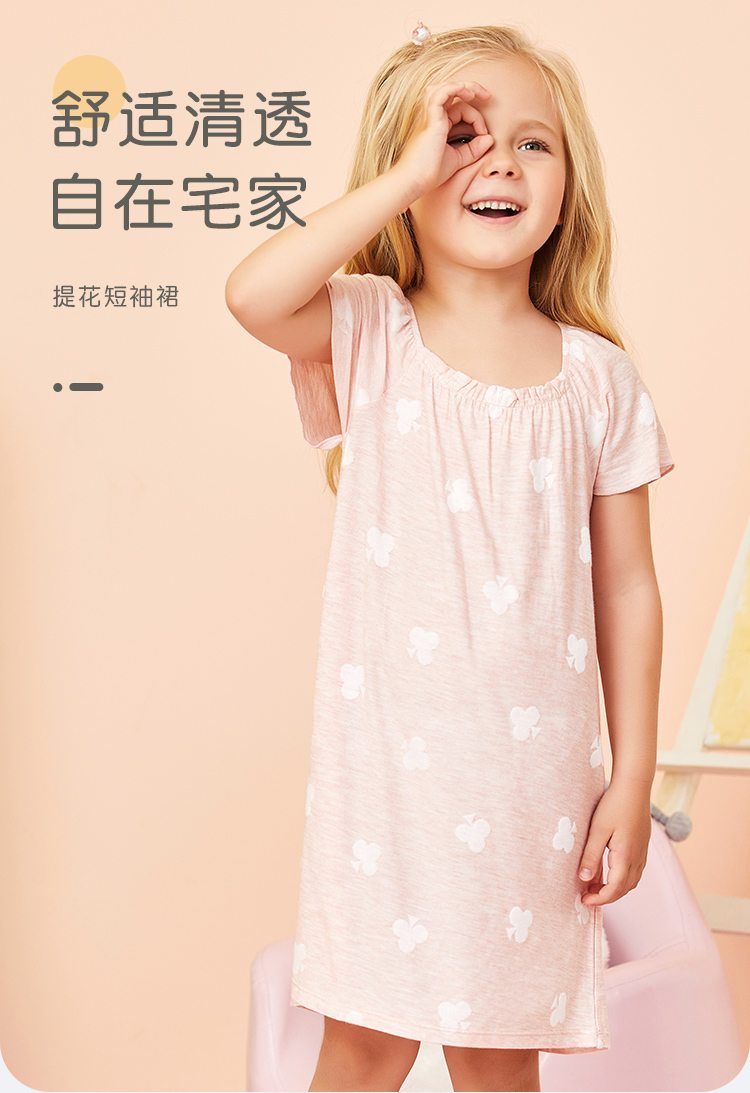详情页_01.jpg