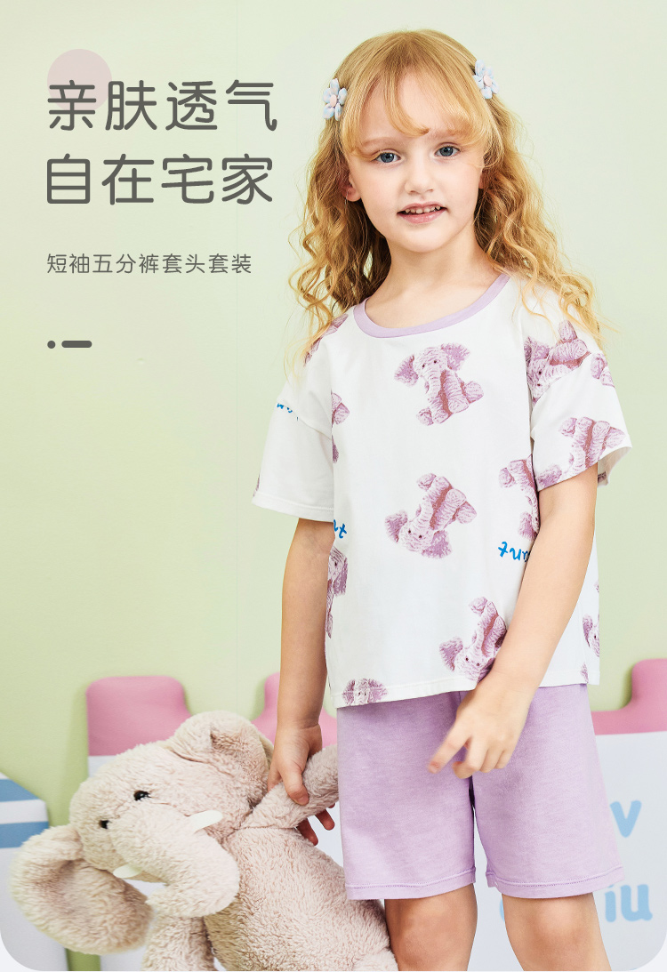 详情页_01.jpg