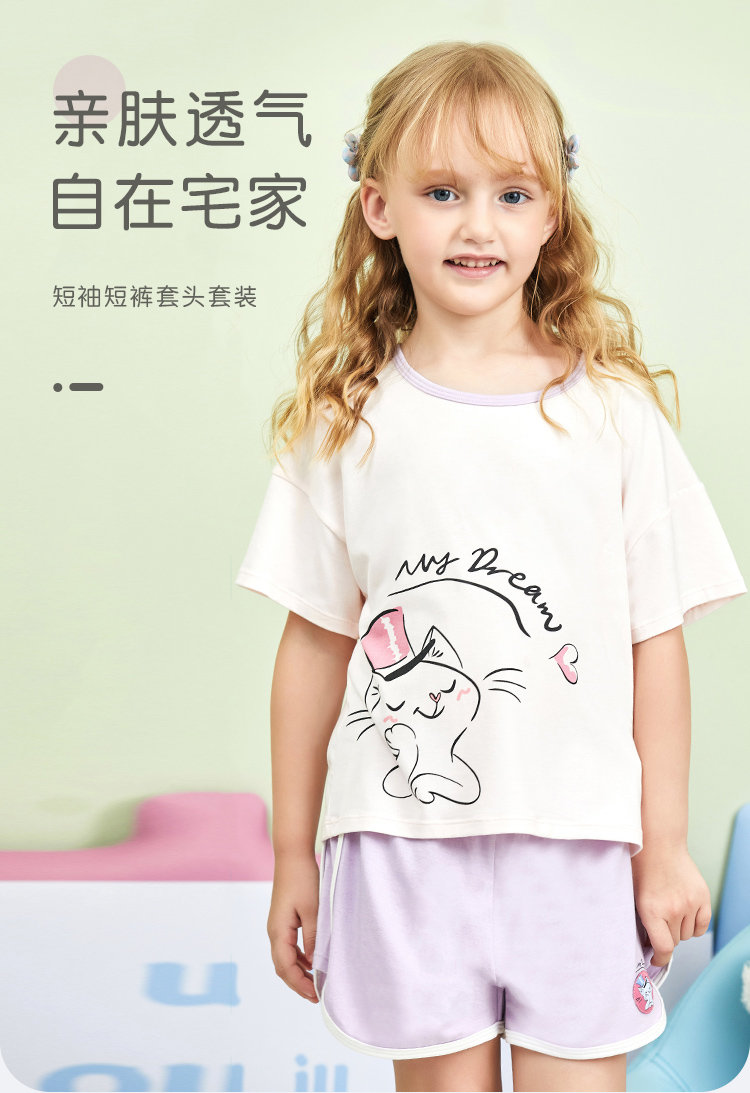 详情页_01.jpg