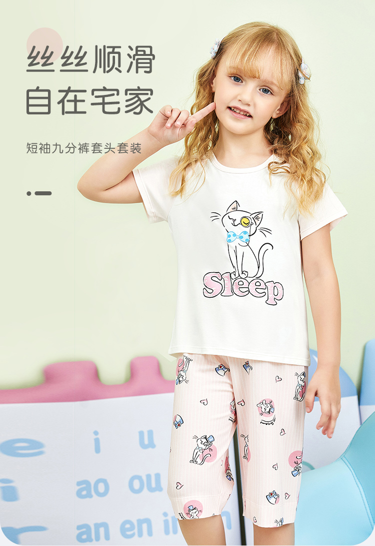 详情页_01.jpg