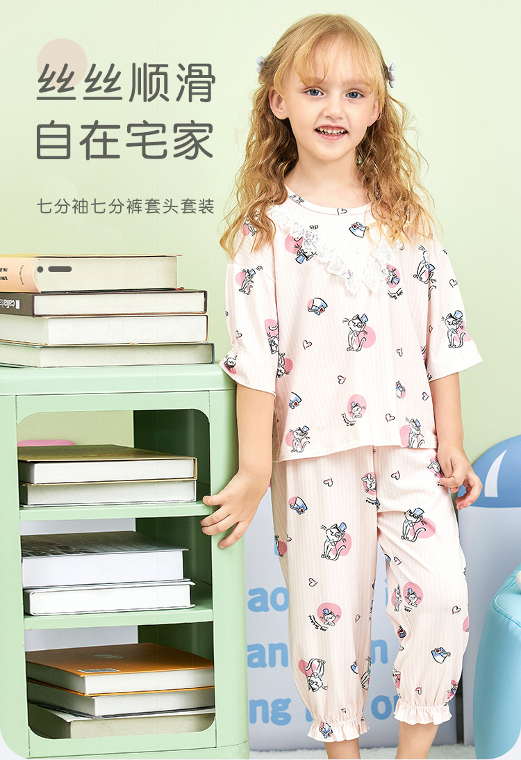 详情页_01.jpg