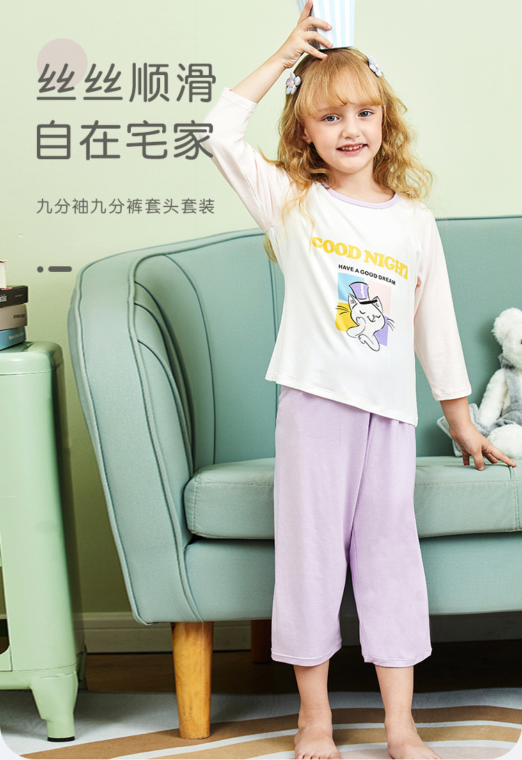 详情页_01.jpg