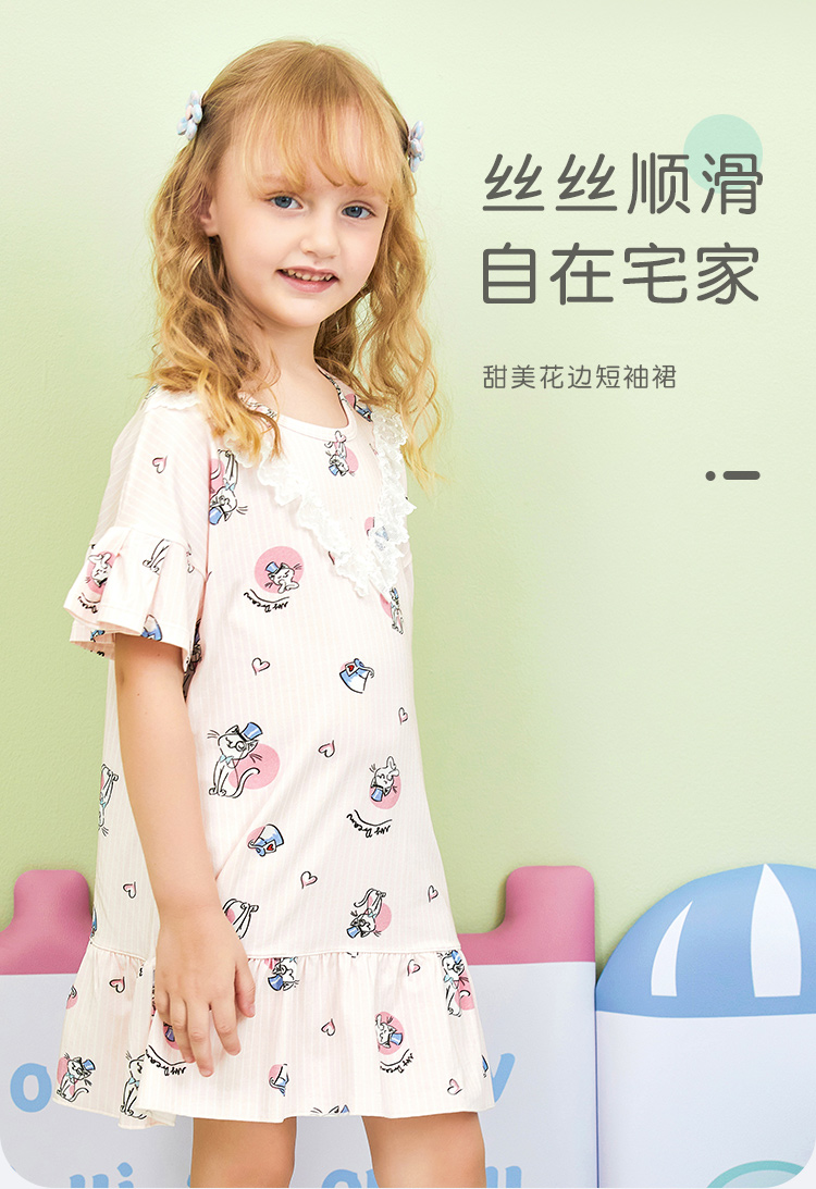 详情页_01.jpg