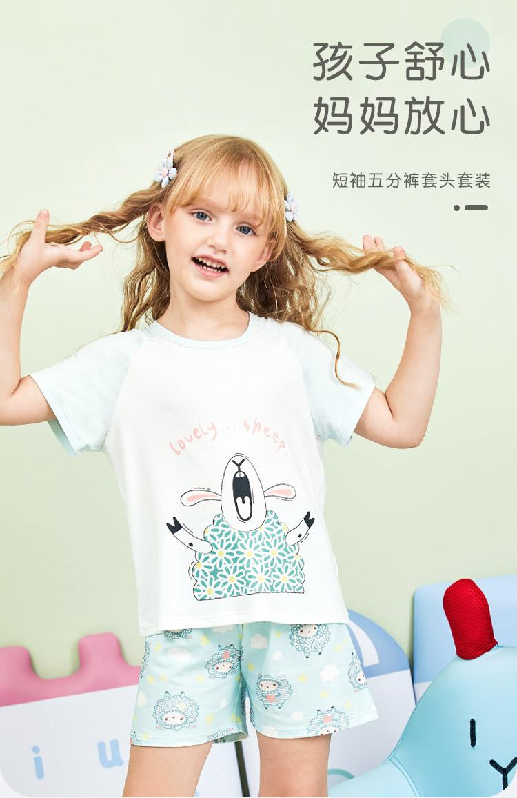 详情页_01.jpg
