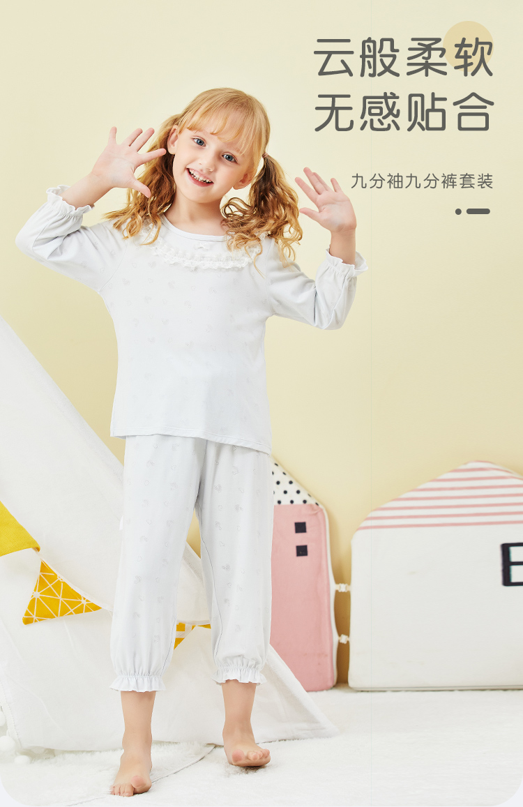 详情页_01.jpg