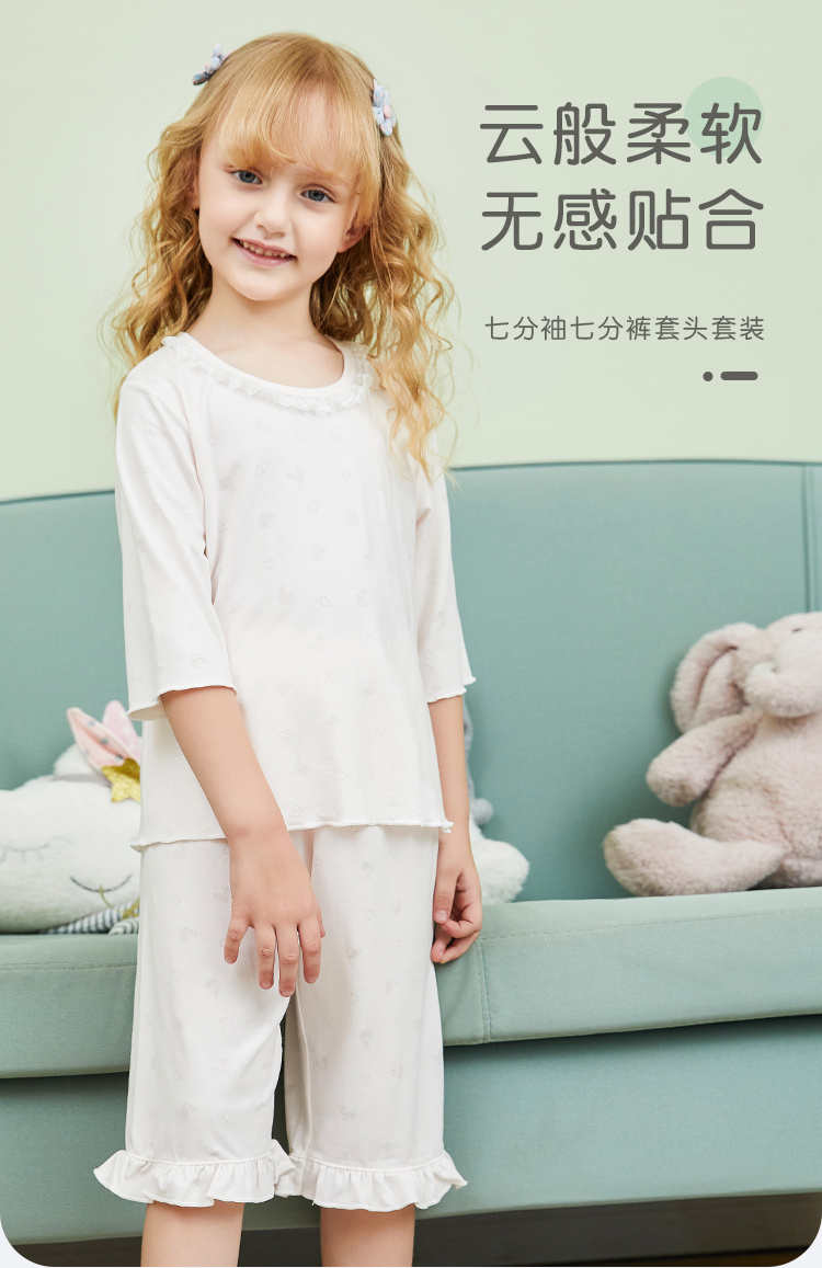 详情页_01.jpg