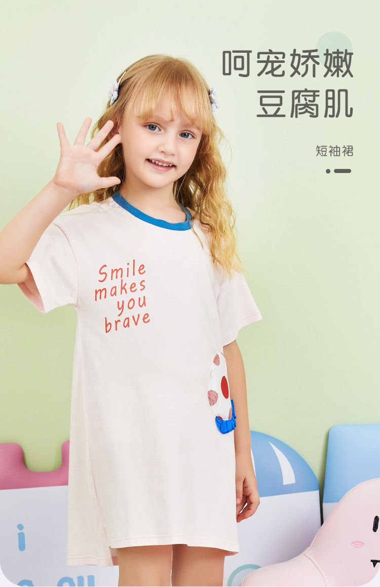 详情页_01.jpg