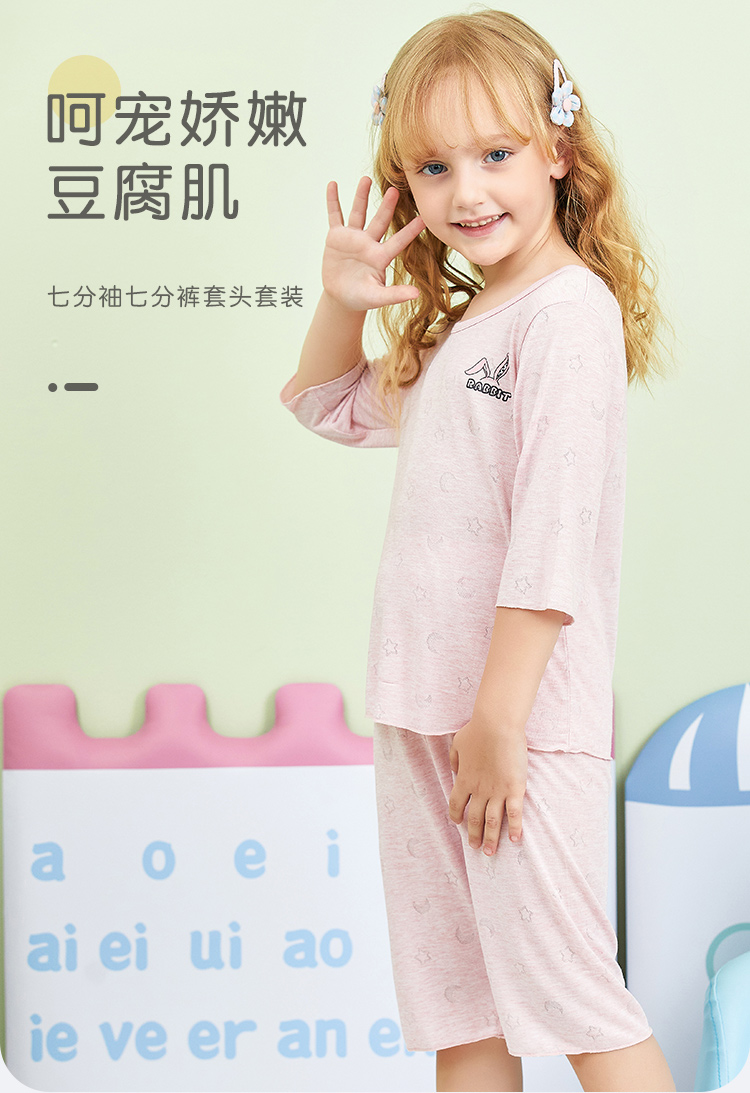 详情页_01.jpg