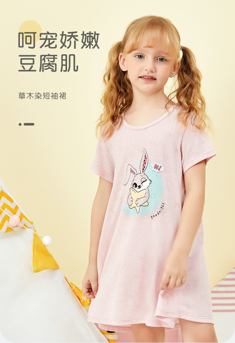 详情页_01.jpg