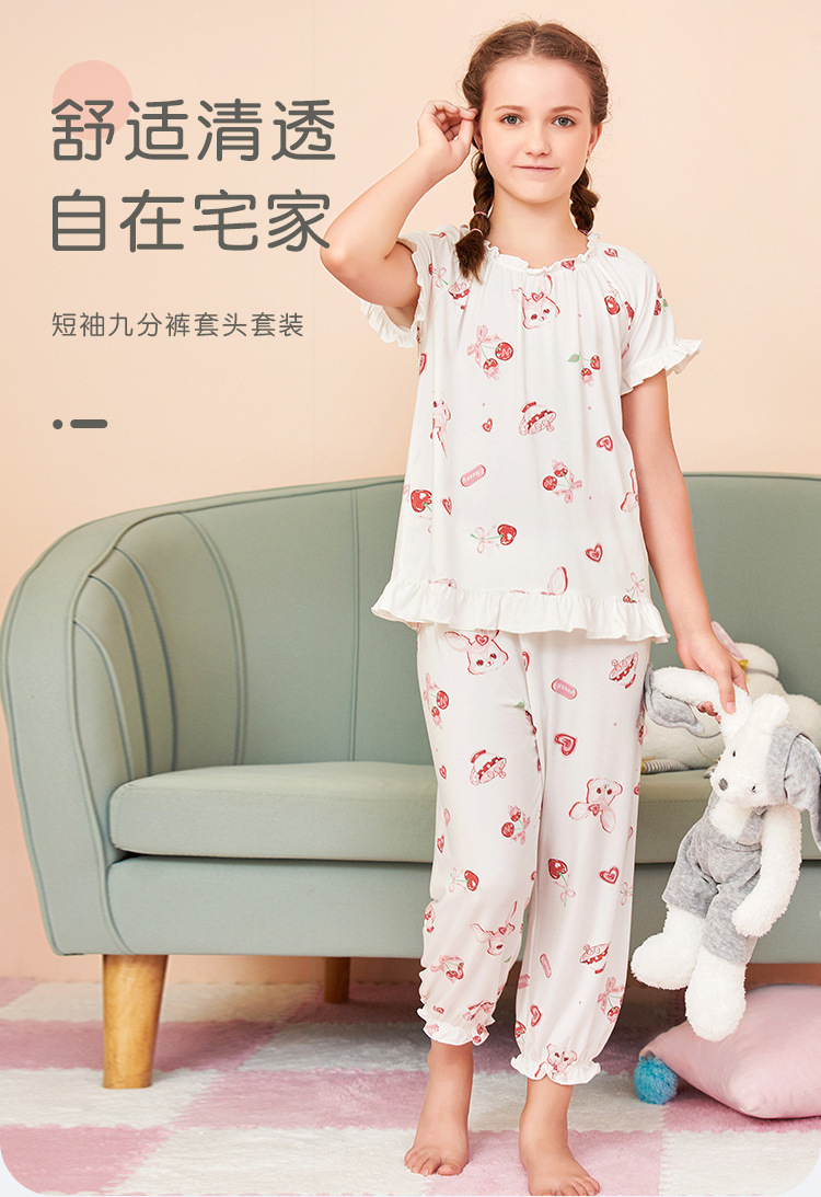 详情页_01.jpg