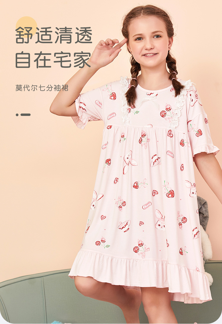详情页_01.jpg