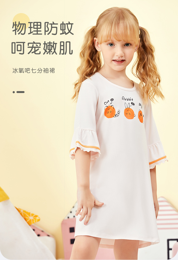 详情页_01.jpg