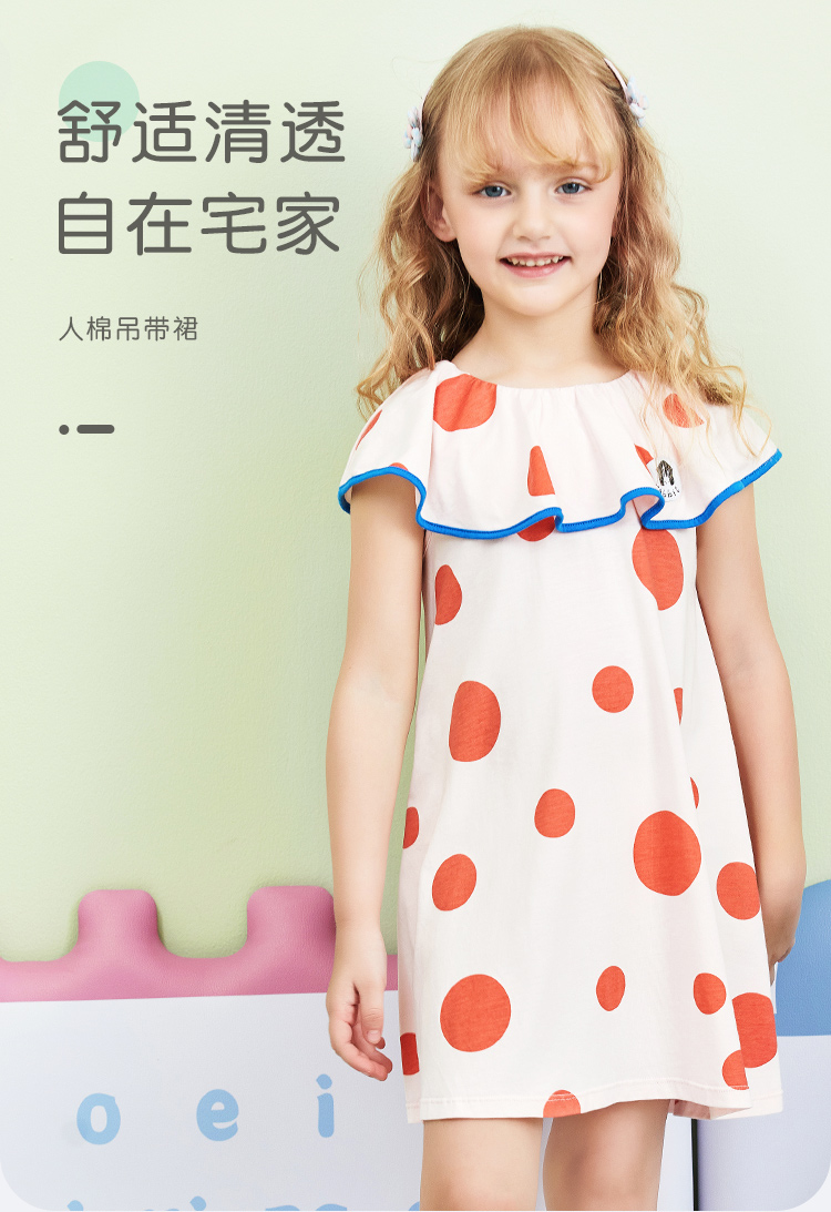 详情页_01.jpg