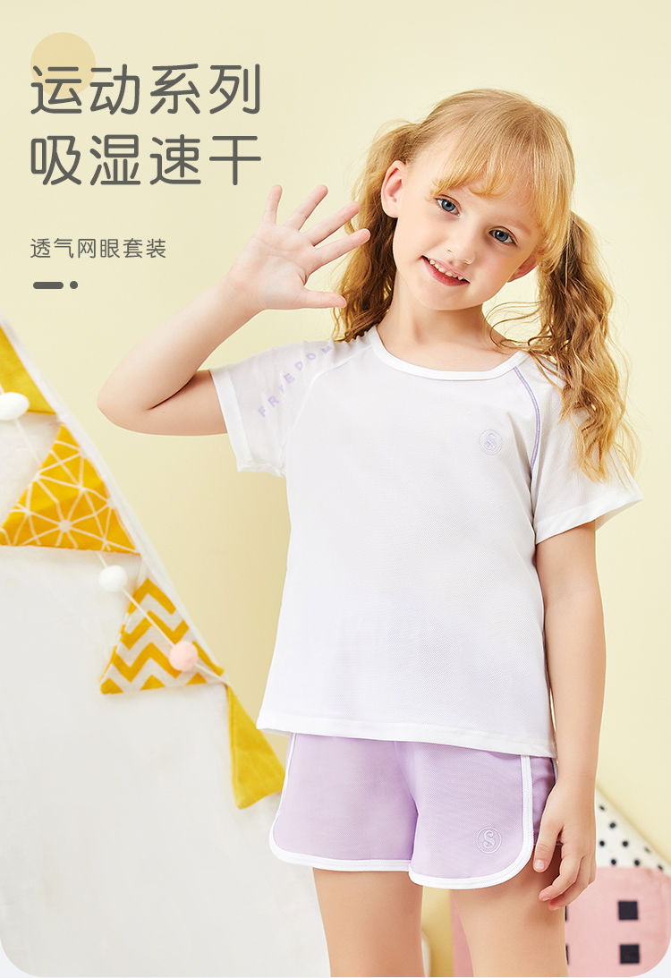 详情页_01.jpg