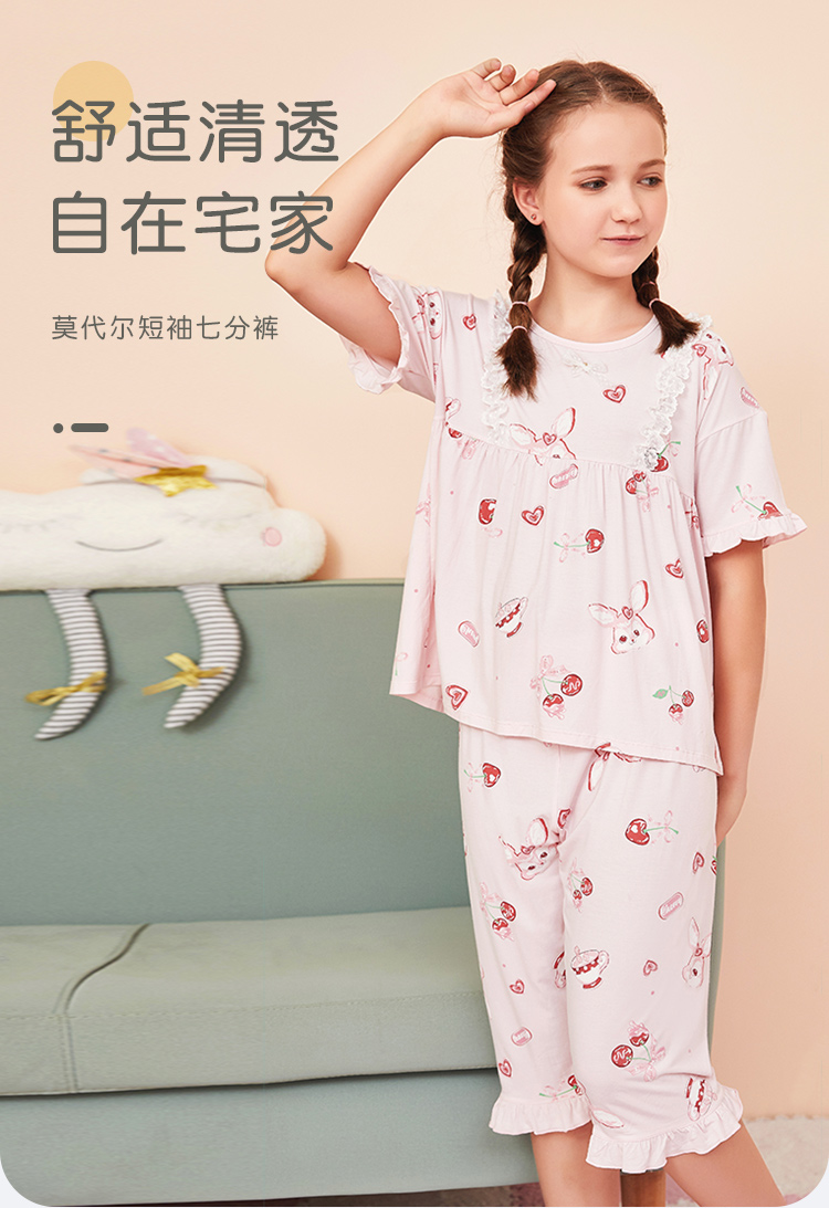 详情页_01.jpg