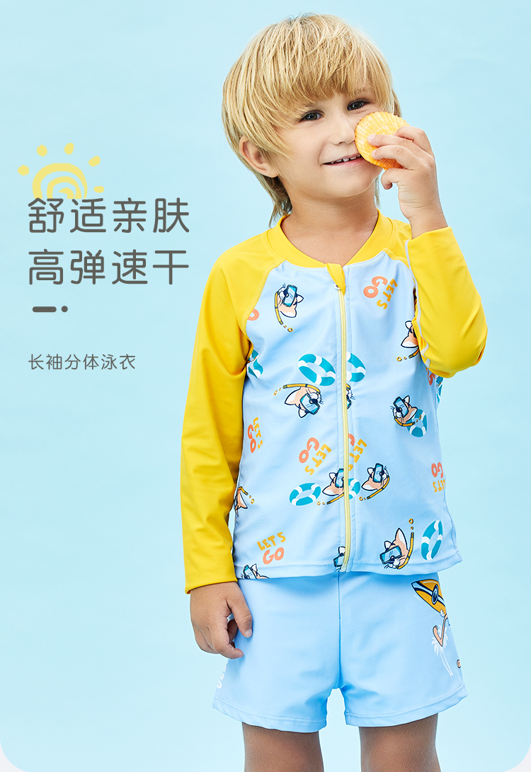 详情页_01.jpg