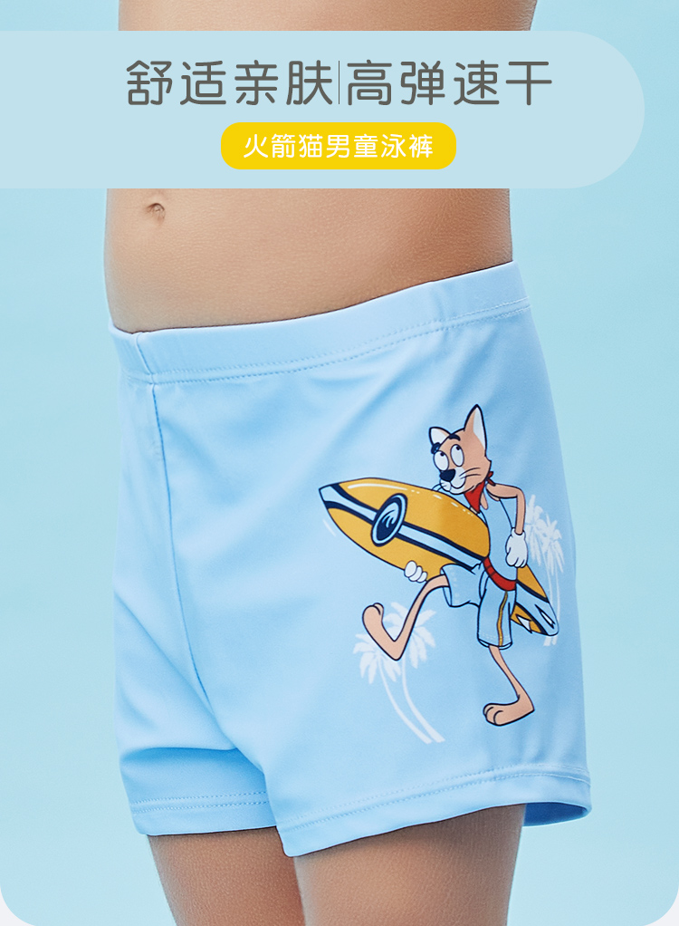 详情页_01.jpg
