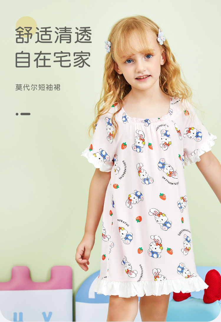 详情页_01.jpg