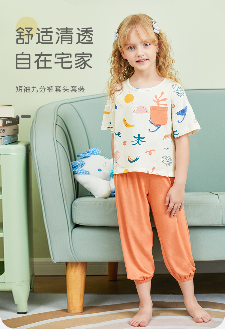 详情页_01.jpg