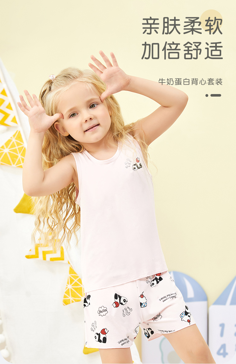 详情页_01.jpg