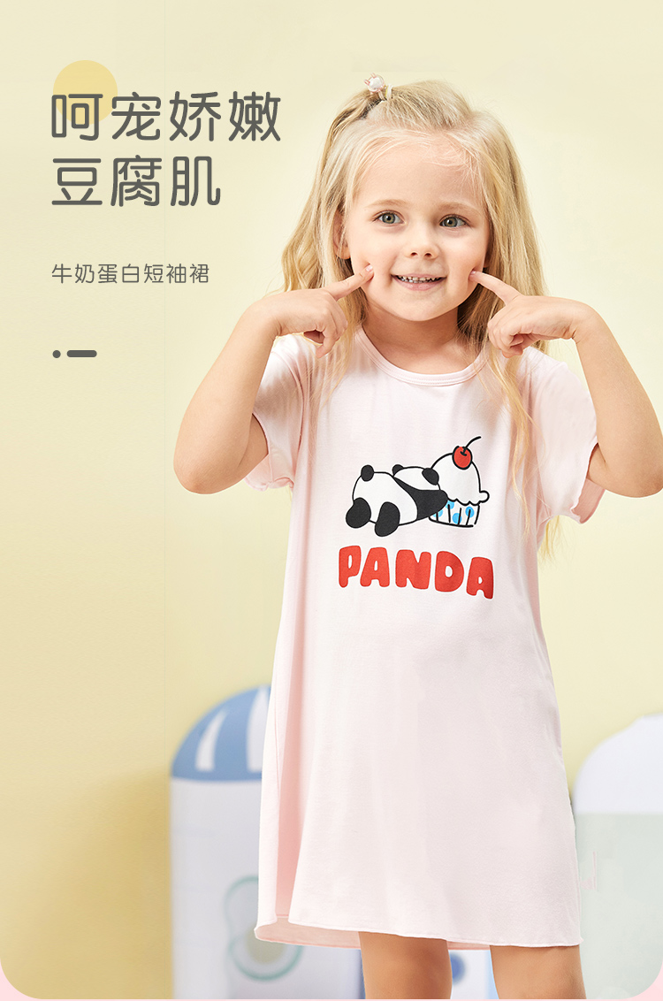 详情页_01.jpg
