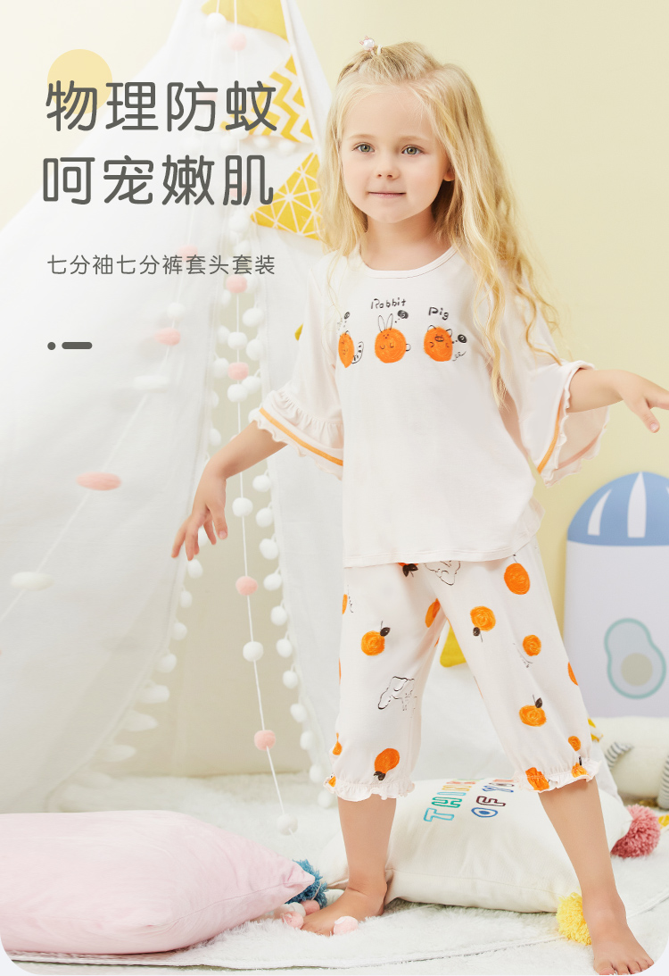 详情页_01.jpg