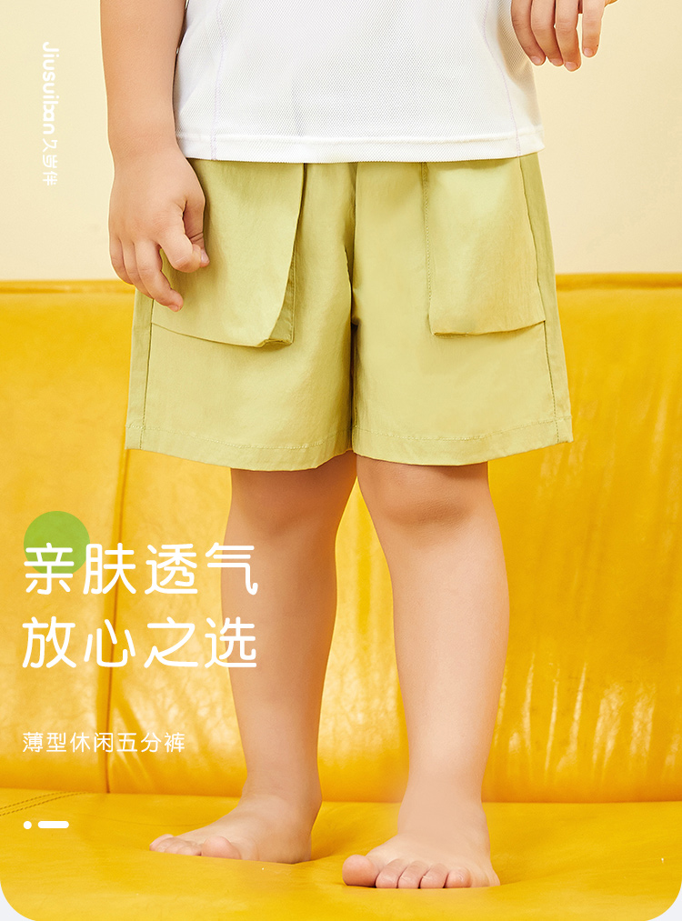 详情页_01.jpg