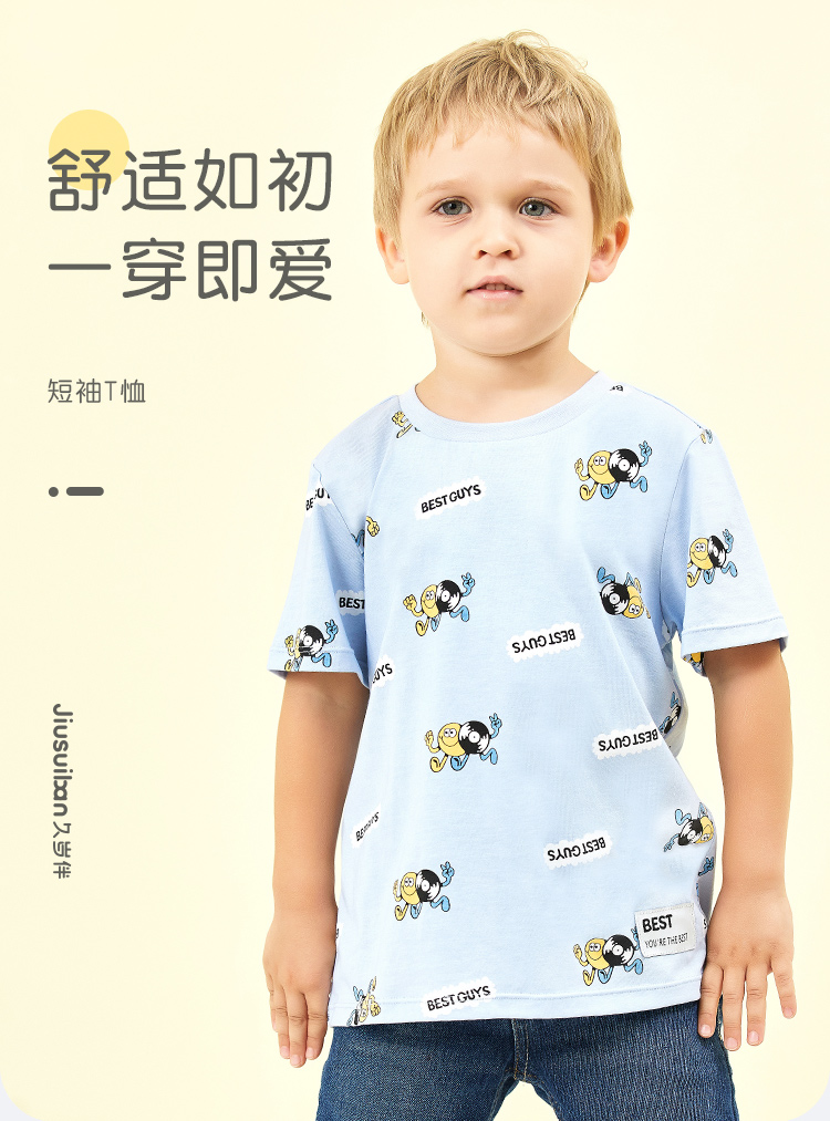 详情页_01.jpg