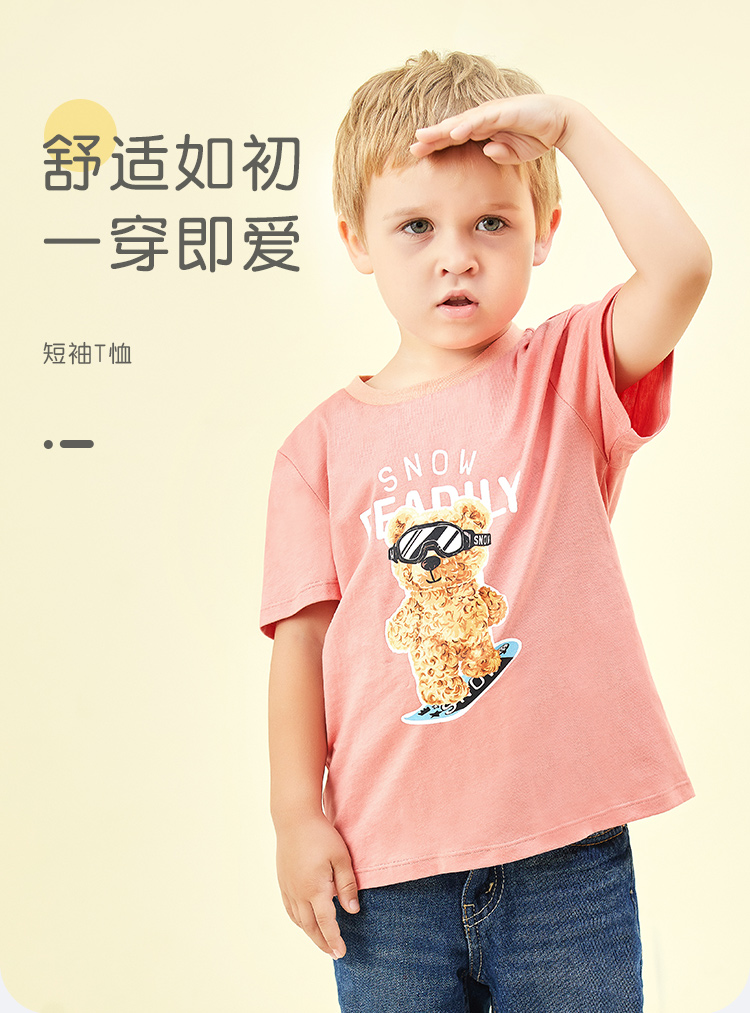 详情页_01.jpg