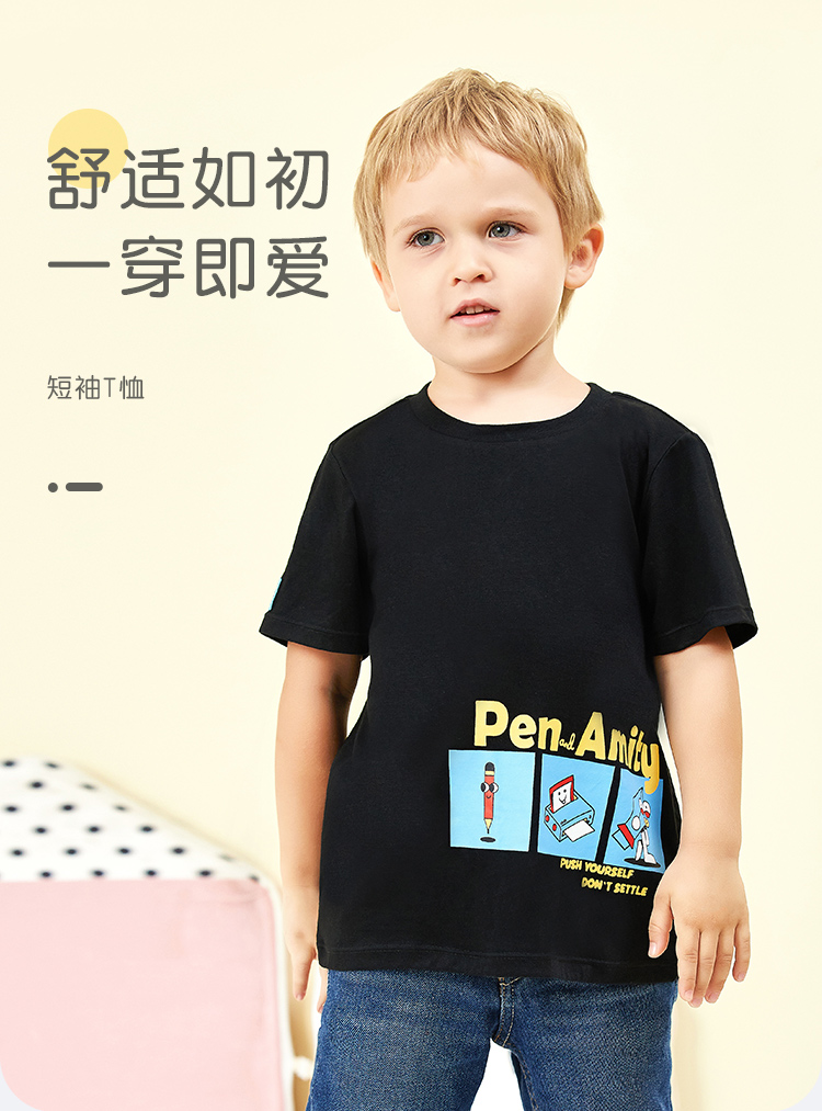 详情页_01.jpg