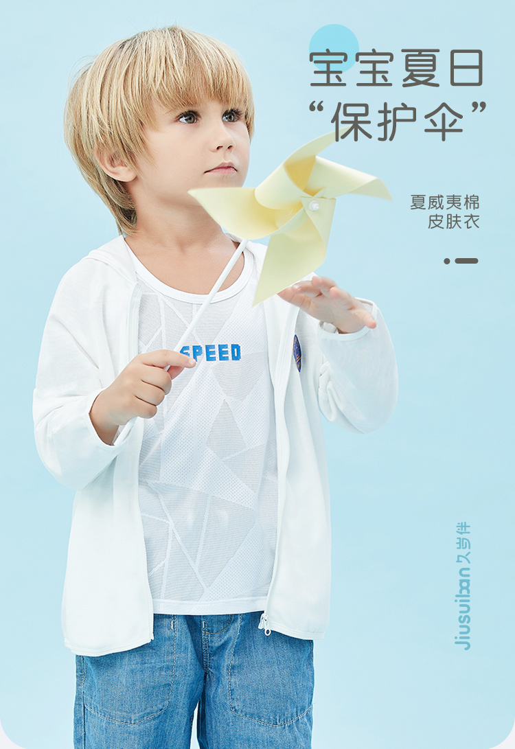 详情页_01.jpg